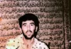 Dans les négociations avec le Liban, Israël exige des informations sur les Juifs enlevés et sur Ron Arad
