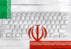 Meta déjoue une opération d’IA liée à l’Iran ciblant des politiciens et des journalistes