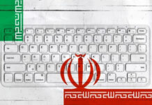 Meta déjoue une opération d’IA liée à l’Iran ciblant des politiciens et des journalistes