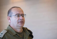 Le Mossad secoué après l’échec iranien