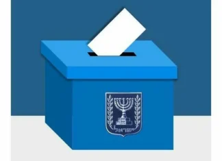 Environ 140 000 adhérents se mobilisent aujourd’hui pour déterminer la liste pour la 26e Knesset