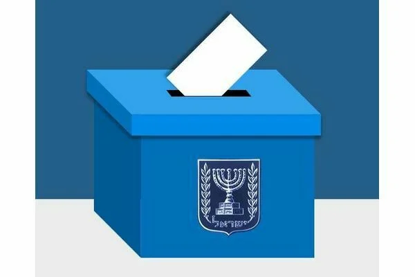vote