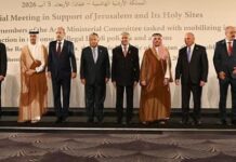La formule des pays arabes pour la « paix » : ignorer le Hamas, blâmer Israël