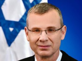 Israël : 79 magistrats prêtent serment après 18 mois de blocage judiciaire
