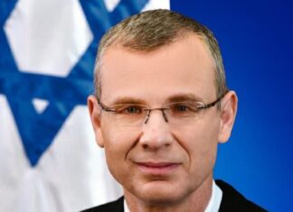 Israël : 79 magistrats prêtent serment après 18 mois de blocage judiciaire