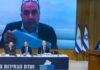 Abu She’hadeh, Cassif, Ra’am et la Liste Unifiée disqualifiés : résumé des disqualifications – en attendant la décision de la Cour suprême
