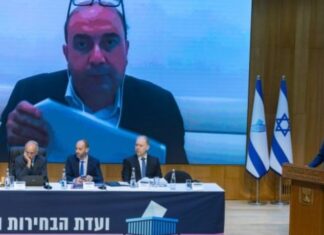 Abu She’hadeh, Cassif, Ra’am et la Liste Unifiée disqualifiés : résumé des disqualifications – en attendant la décision de la Cour suprême