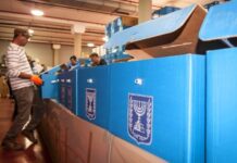 La Cour suprême a interdit aux partis politiques de recevoir des informations des bureaux de vote le jour du scrutin