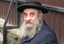 Le peintre devenu chef de Breslav et protecteur des âmes : rabbi Yisrael Yitzhak Besançon est décédé