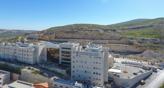 Al Nadja