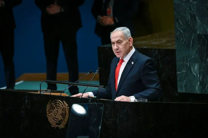 NetanyahouC320l2020AB20allons2C20n20pas27autre20BB-rGnVAFHreKxInpY54FvtKjz8nHVujD