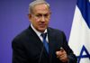 Netaniahou : « L’existence même de l’Etat d’Israël se joue dans les élections à venir »