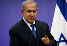Netaniahou : « L’existence même de l’Etat d’Israël se joue dans les élections à venir »
