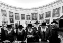 Prière dans le Bureau ovale et rencontre privée : de grands rabbis rencontrent le président Trump