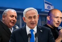 Le plan de l’opposition : un gouvernement avec Ra’am, Netanyahou écarté, puis des élections