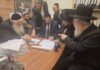 Les listes sont closes : les candidats réservés de Netanyahou, le coup de théâtre à Yahadouth HaTora et les surprises de dernière minute