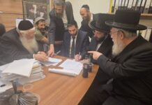 Les listes sont closes : les candidats réservés de Netanyahou, le coup de théâtre à Yahadouth HaTora et les surprises de dernière minute