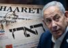 Les Émirats arabes unis démentent officiellement que leur dirigeant se soit entretenu avec Netanyahou
