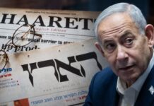 Les Émirats arabes unis démentent officiellement que leur dirigeant se soit entretenu avec Netanyahou