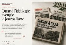 Quand l’idéologie aveugle le journalisme