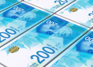 Est-ce que le shekel va enfin baisser ?