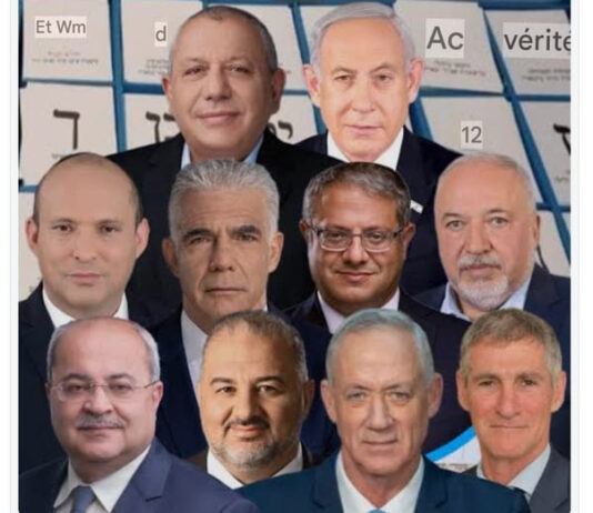 Elections israéliennes cruciales ! On vous explique tout.