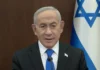 Après son Prix Nobel de la paix, Netanyahou qualifie Pillay de « fanatique » qui a répandu des « calomnies rituelles »