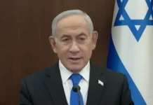 Après son Prix Nobel de la paix, Netanyahou qualifie Pillay de « fanatique » qui a répandu des « calomnies rituelles »