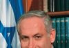Netanyahou à « Be’hadré ‘Harédim » : « Il y aura ici une persécution des orthodoxes sans précédent »