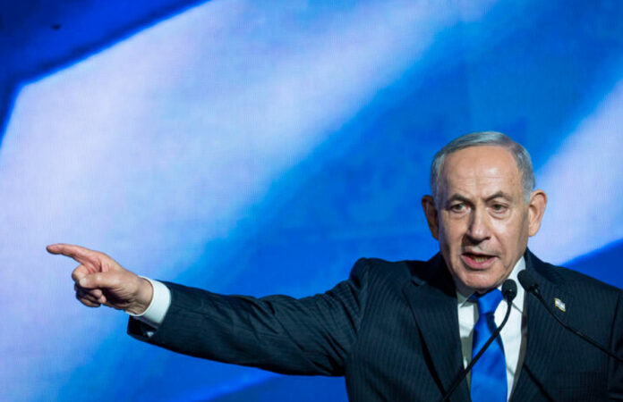 Bibi armée