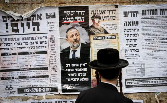 Deri