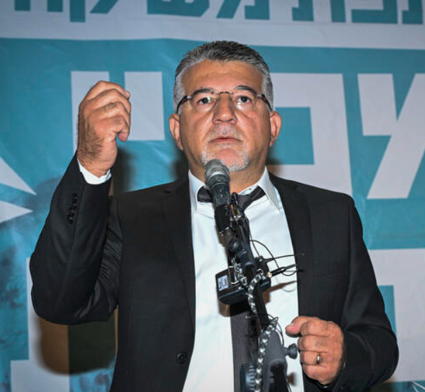 Etat palest