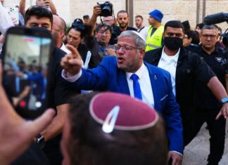Tempête à droite suite à la décision des juges de la Cour suprême : « Il y a des juges à Al-Qods »