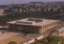 Élections du 27 octobre : les blocs de Netanyahou et d’Eisenkot loin de la majorité