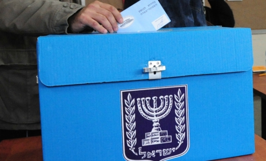 בחירות-בישראל