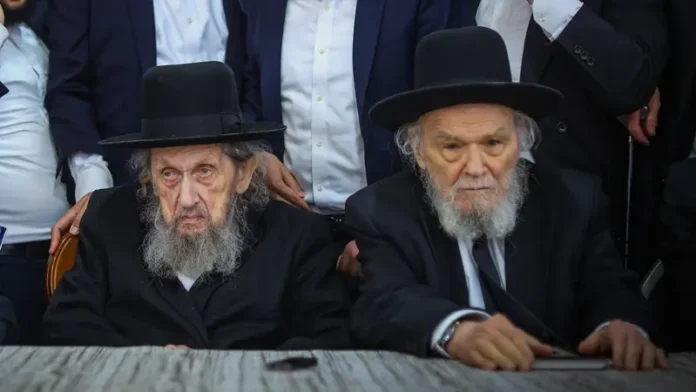הורדה (7)