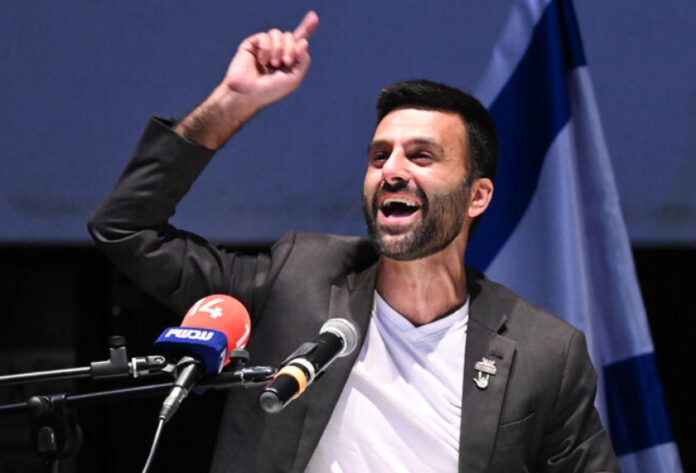 חדד